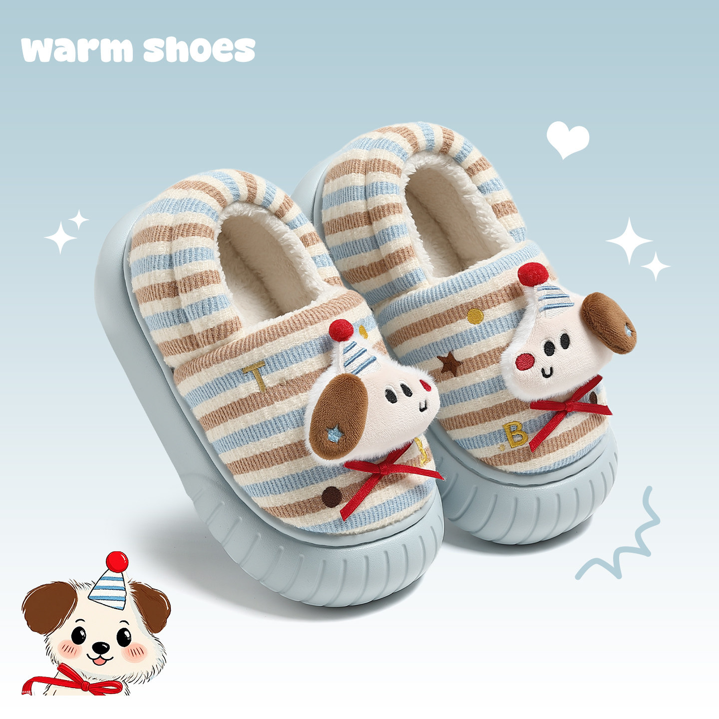 2025新款可爱小狗儿童棉拖鞋女童冬季包跟室内家居保暖棉鞋小男孩,童鞋/婴儿鞋/亲子鞋,儿童棉拖鞋,淘宝优惠券,粉丝福利购,淘宝优惠卷
