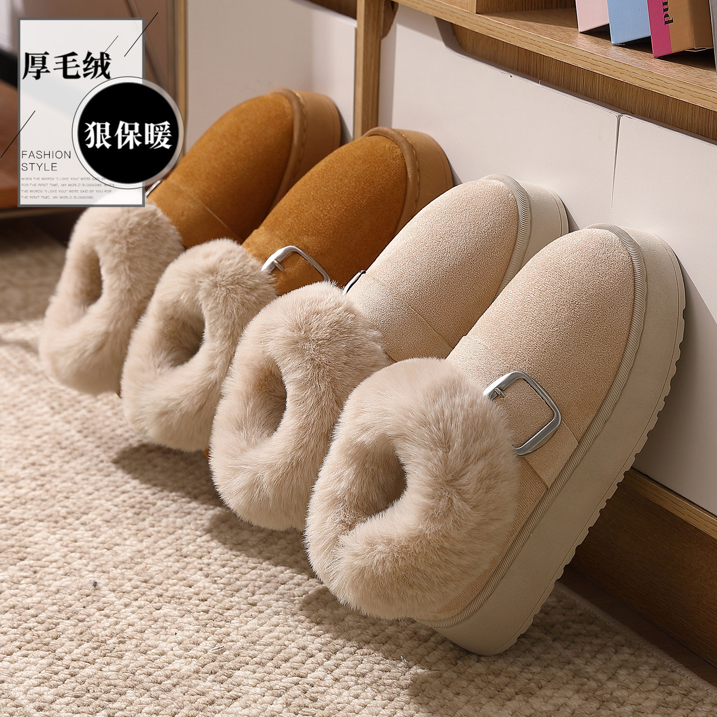 棉拖鞋女款冬季包跟室内家居2025新款勃肯鞋厚底加绒保暖棉鞋外穿,居家布艺,居家棉拖/棉鞋,淘宝优惠券,粉丝福利购,淘宝优惠卷