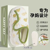 12月冬产后室内坐月子防滑透气孕妇鞋 包跟软厚底拖鞋 秋冬季 月子鞋