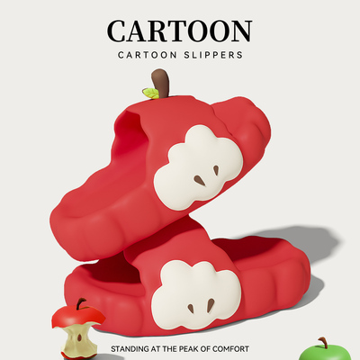 可爱红苹果云朵拖鞋女夏外穿防滑
