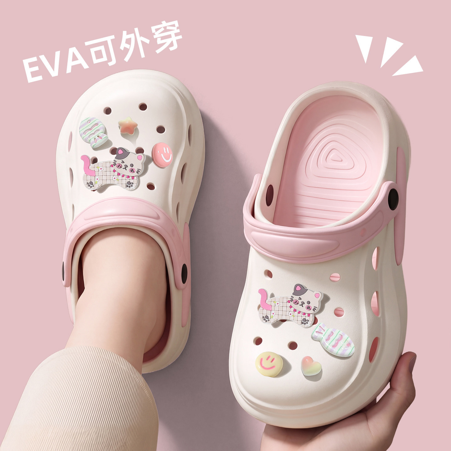 洞洞鞋女款2026新款夏季外穿防滑图片