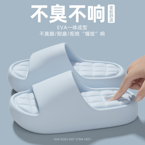 厚底拖鞋女士2025新款浴室防滑