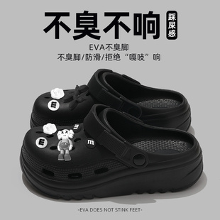 2025新款 外穿夏季 防滑防臭沙滩凉鞋 包头凉拖鞋 厚底洞洞鞋 男士 男款