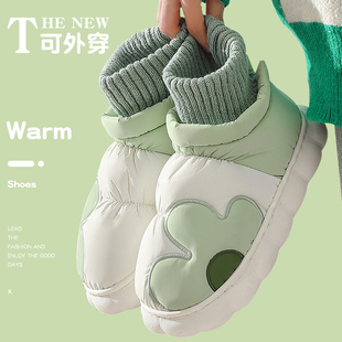 棉鞋女款冬天高帮厚底加绒保暖防滑月子包跟棉拖鞋女士冬季可外穿
