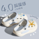 女款 夏季 外穿2025新款 厚底洞洞鞋 防滑海边沙滩足弓支撑踩屎感凉鞋