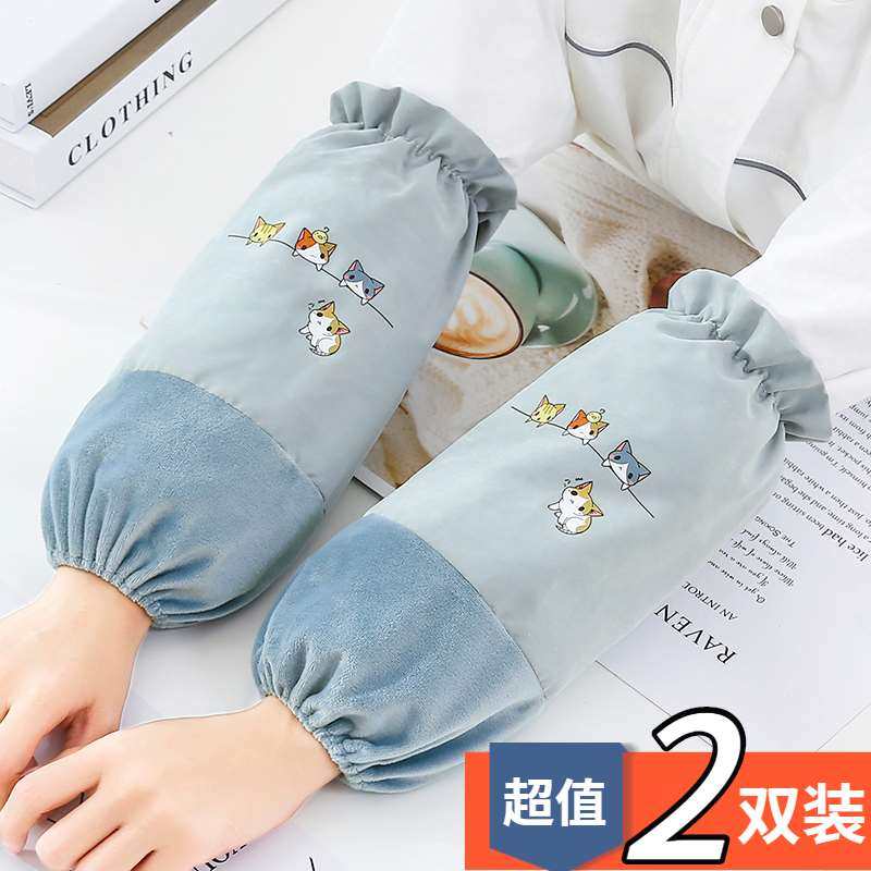 羽绒服套袖加大加宽加肥套袖女秋冬季加长袖笼子女套袖大人袖套女