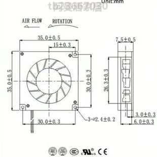 散扇固态散热笔记本硬盘降温手机usb神器铝片散热器散热器DIY