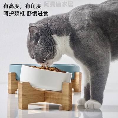 猫碗陶瓷双碗狗碗保护颈椎高脚猫食盆防打翻猫用粮碗猫咪水碗用品