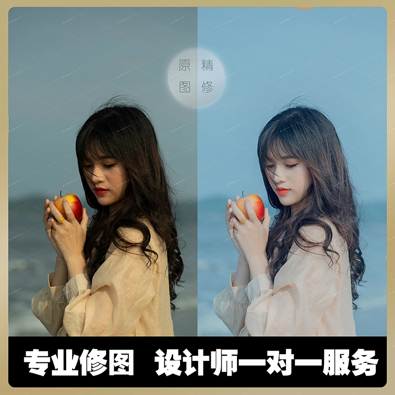 薇拉婚纱照精修写真艺术照精修调平面广告设计