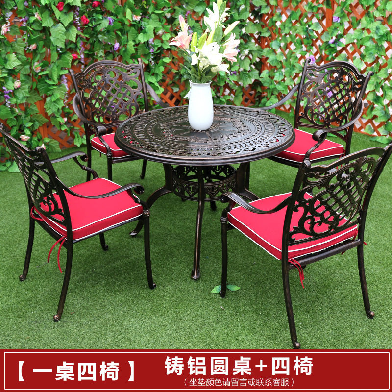 户外桌椅户外家具阳台桌椅藤椅阳台藤椅茶几三件套铸铝桌椅,住宅家具,桌椅套件,淘宝优惠券,粉丝福利购,淘宝优惠卷