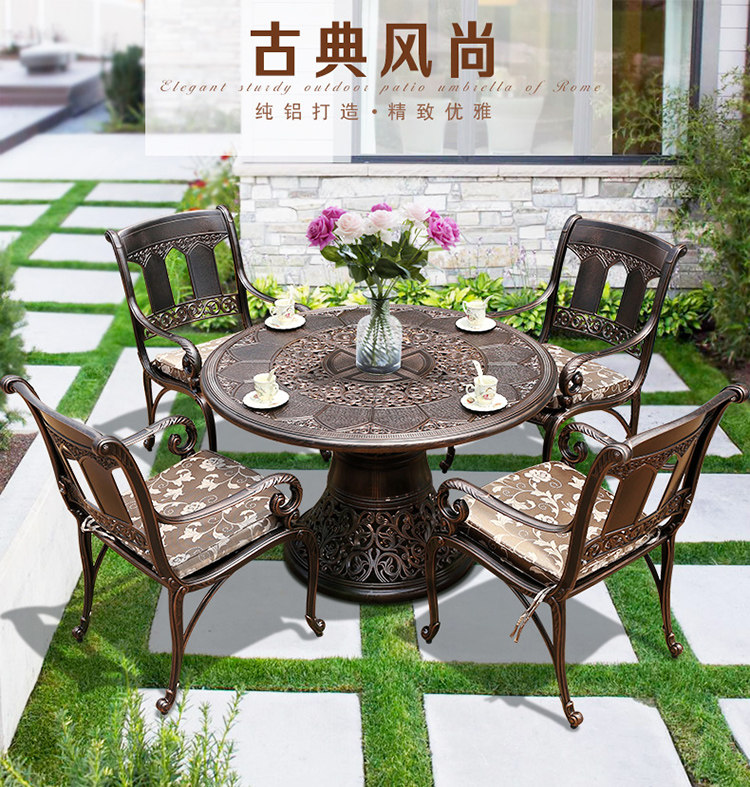户外铸铝桌椅组合室外露台阳台桌椅庭院花园铁艺休闲桌椅三五件套,住宅家具,桌椅套件,淘宝优惠券,粉丝福利购,淘宝优惠卷