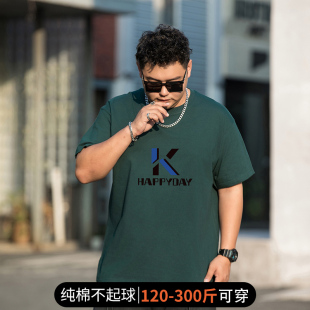T恤汗衫 2026夏季 宽松胖子潮特大号半袖 t恤男大码 上衣 100纯棉短袖