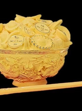金碗绒沙金饭碗筷子 摆件开业礼品生日礼物 招财进宝日进斗金富贵