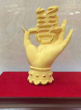 佛手摆件 绒沙金善香炉家用工艺品 家居客厅装饰品绒沙金镀金礼物