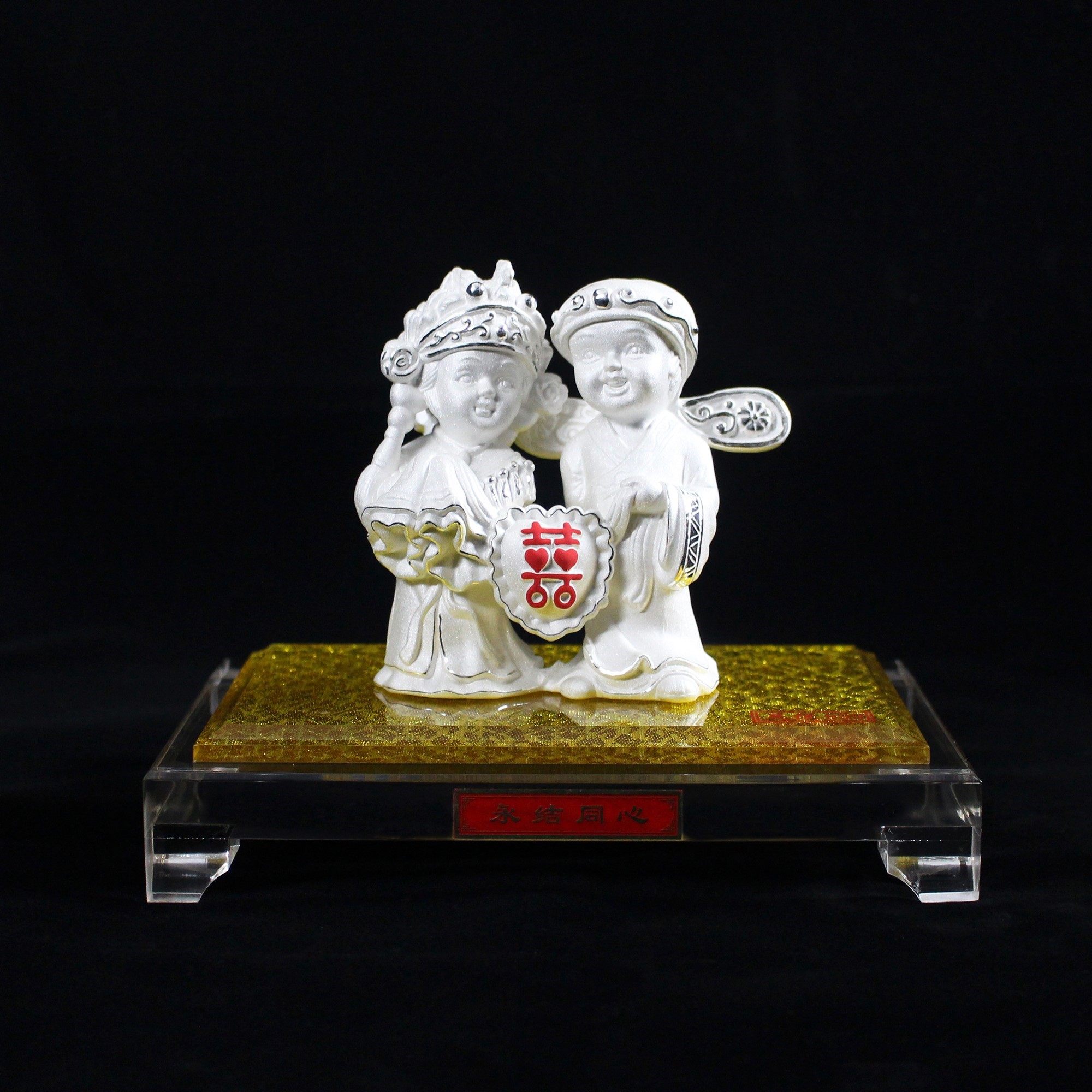 纯银永结同心婚庆摆件 新人结婚礼物 送朋友闺蜜新娘礼品情侣礼品