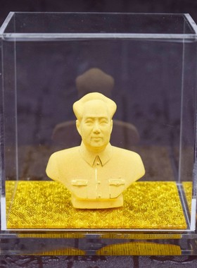 绒沙金毛主席汽车摆件绒沙金家居工艺品精美创意商务送礼品