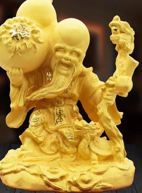 绒沙金寿公摆件家居摆设创意礼品长寿工艺品礼品福寿双全祝寿礼品