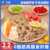 Товары от 中澜食品旗舰店