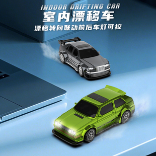 43全比例迷你漂移車帶陀螺儀兒童遙控四驅(qū)專業(yè)rc漂移飛宇FQD19