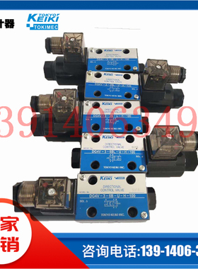 东京计器DG4V-3-0A/2BL/6C-U-H-100电磁阀DG4SM-3-2N/8C-P7-H-56