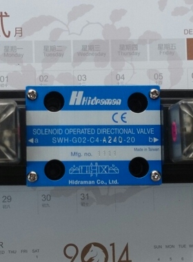 Hidraman海德门电磁阀SWH-G02-C2-D24-20/10 A240 A220 SWH-G03