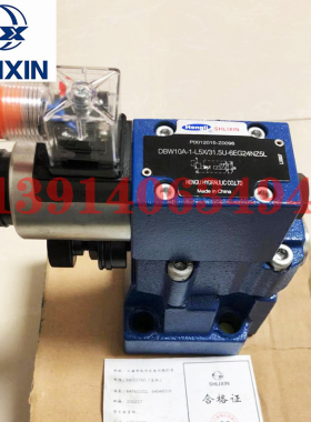 DBW20B-1-L5X/10U-6EG24NZ5L 上海SHLIXIN电磁溢流阀 现货供应