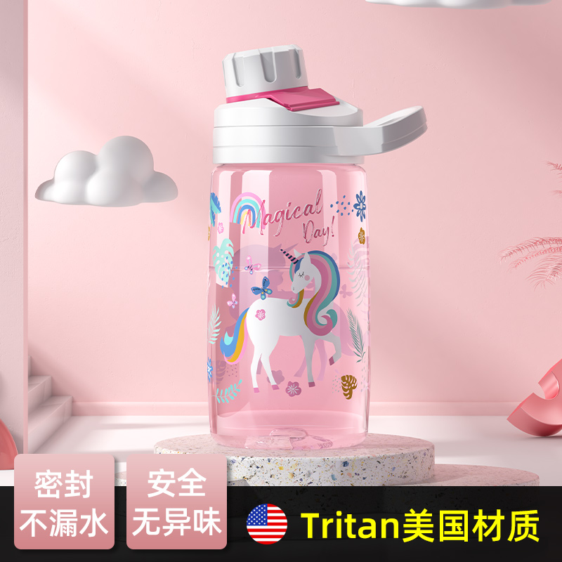 tritan儿童水杯破损漏水包赔
