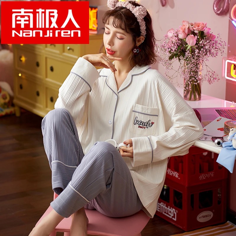 猫人秋冬季韩版可外穿长袖睡衣