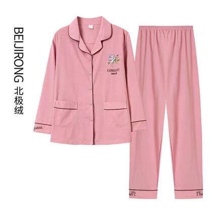 100%纯棉睡衣女士春秋季长袖宽松加肥加大家居服两件套装外