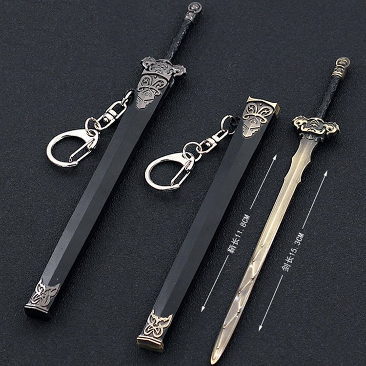 青云志诛仙剑金属武器兵器模型七星天邪斩龙寒冰轩辕烧火棍包邮