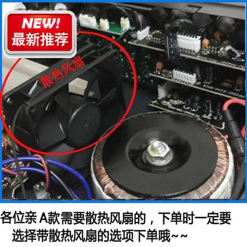 家用大功率功m放220v/12v功放机 家用卡拉ok功放机 大功率hifi摇|ruв категории видео электрических приборов, HIFI оратор/усилитель/инвентарь, усилитель - от Buy2taobao.com для оказания профессиональной услуги покупки агента Taobao