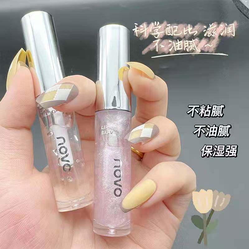 李佳琪推荐舒润保湿唇蜜 滋养修护淡化唇纹不易拔干口红打底透明
