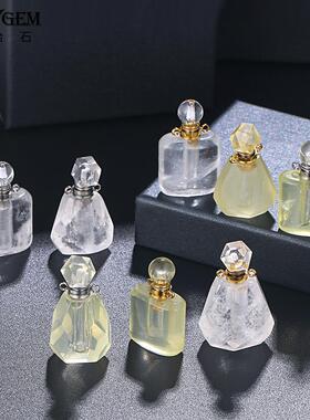 推荐水晶宝石香水瓶项链 精油瓶吊坠挂件精致工艺品