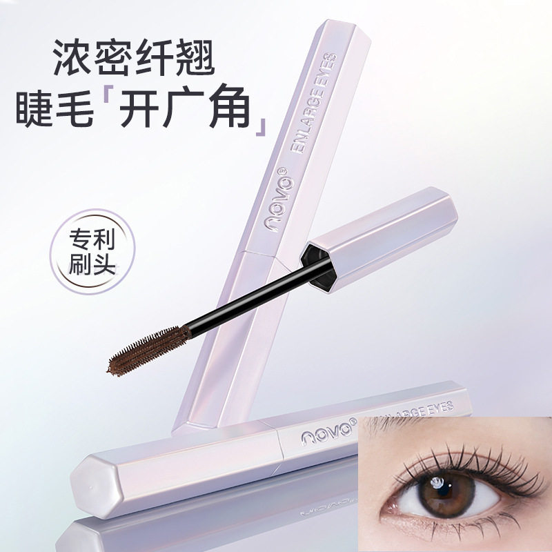 李佳琪推荐轻羽纤翘睫毛膏自然纤长浓密卷翘根根分明防水防汗不易