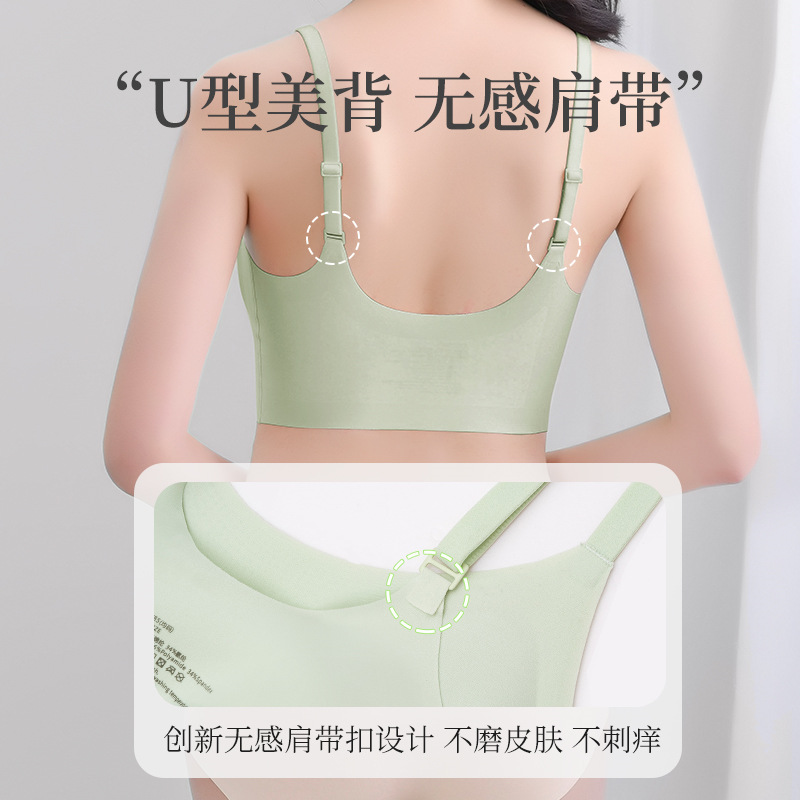 3条装云朵痕内衣女钢圈收副乳大胸显小固定杯运动吊带文胸尺码无