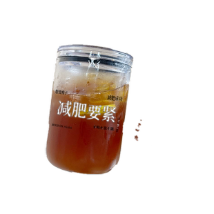 1000ML大容量早日退休刻度玻璃杯喝水杯子带盖吸管杯子办公室夏季