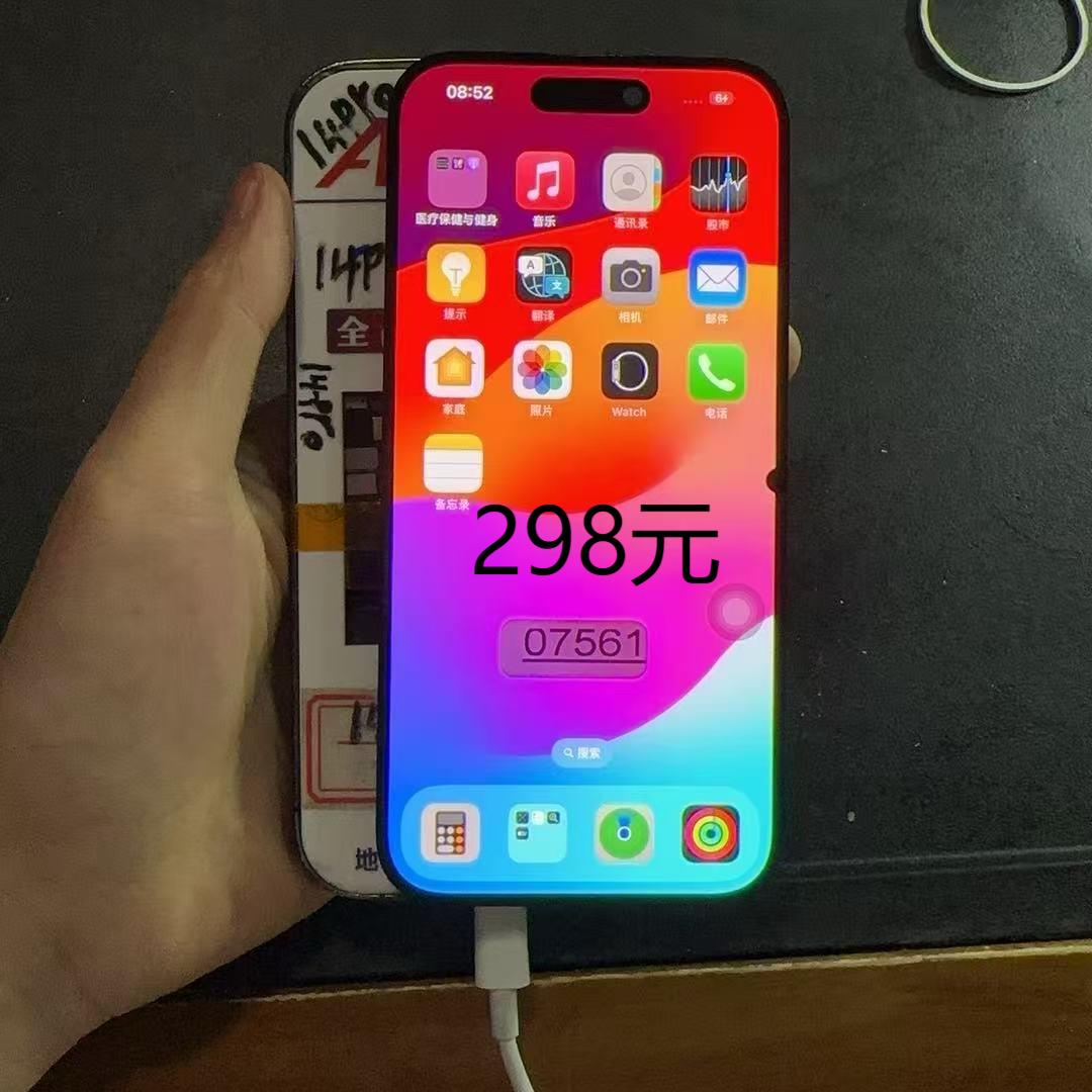 苹果14pro拆机屏幕总成