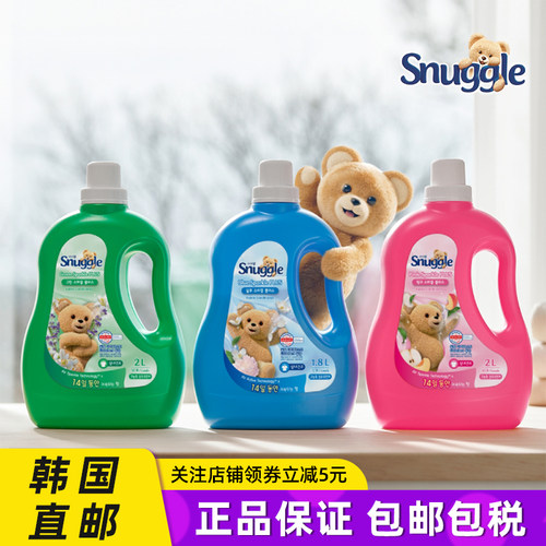 韩国直邮Snuggle洗衣液持久留香