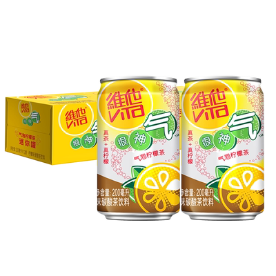 维他vitai迷你气泡柠檬茶整箱