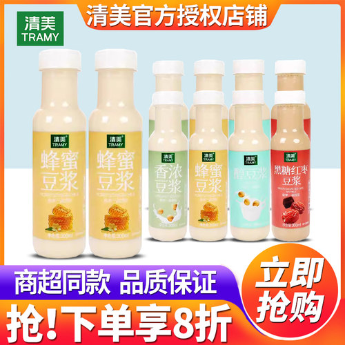 Tramy清美豆浆300ml*6瓶常温即饮