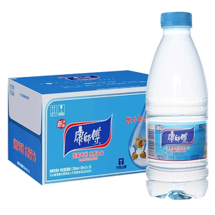 康师傅饮用纯净水550ml*24瓶整箱批发特价商务会议家用水非矿泉水