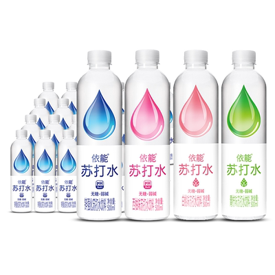 依能苏打水500ml*15无糖弱碱性