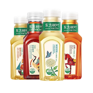 农夫山泉东方树叶无糖茶饮料整箱批特价茉莉花茶乌龙茶青柑普洱茶