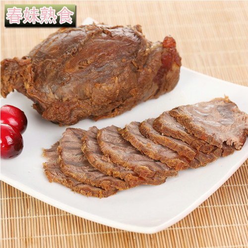 温州酱牛肉卤牛肉 即食牛腱子肉传统卤汤原味真牛肉 250克