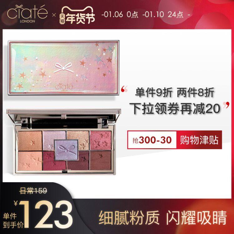 网友分享在meiguo.com的图片