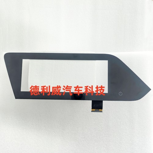 适用20-23款五菱凯捷汽车原厂中控屏幕手写屏电容屏触摸屏外屏
