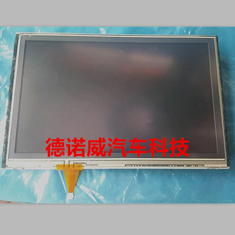 适用英菲尼迪JX35 QX50 Q60 Q70L汽车中控显示屏手写屏触摸屏外屏