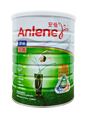 正品代购港版安怡长青低脂中老年人成人奶粉800g/1700g51岁以上