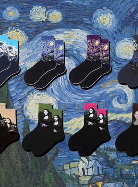 长袜男潮ins街头欧美梵高星空油画中筒袜女嘻哈袜子个性高帮长筒