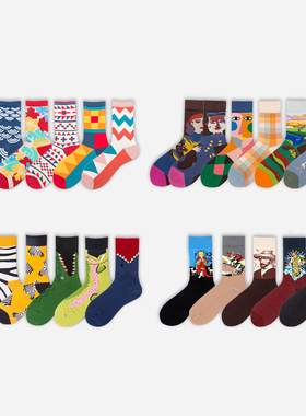 袜子女ins潮可爱纯棉长袜男中筒袜春秋英伦风日系韩版街头情侣袜